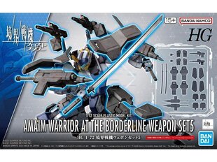 Bandai - HG Kyokai Senki Amaim Warrior at the Borderline Weapon Set 5, 1/72, 65328 цена и информация | Конструкторы и кубики | pigu.lt