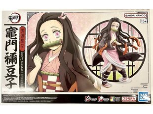 Bandai - HG Demon Slayer: Kamado Nezuko, 65319 цена и информация | Атрибутика для игроков | pigu.lt