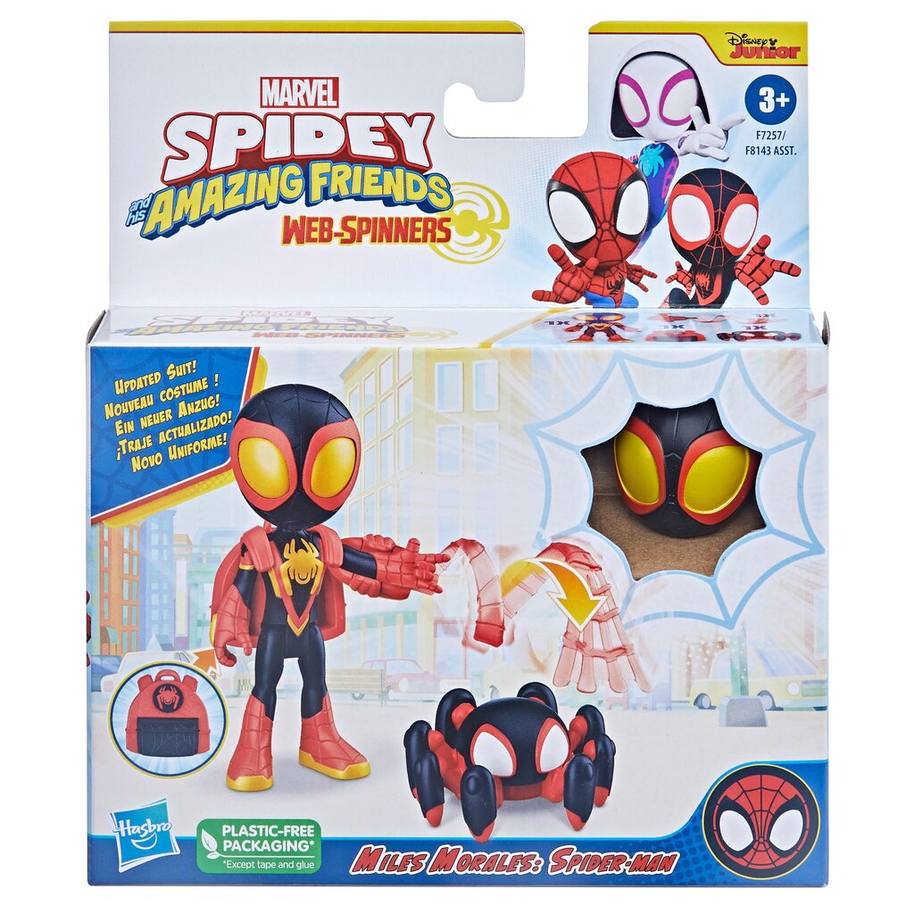 Veiksmo figūrėlė Hasbro Spiderman Spidey and his Amazing friends Web Spinners kaina ir informacija | Žaislai berniukams | pigu.lt