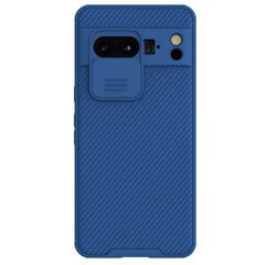 Nillkin CamShield PRO Hard Case for Xiaomi 12 Lite 5G Black цена и информация | Чехлы для телефонов | pigu.lt