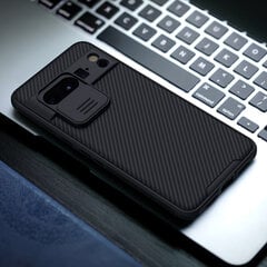 Nillkin CamShield PRO Hard Case for Xiaomi 12 Lite 5G Black цена и информация | Чехлы для телефонов | pigu.lt