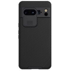 Nillkin CamShield PRO Hard Case for Google Pixel 8 Pro Black цена и информация | Чехлы для телефонов | pigu.lt