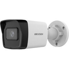 IP-КАМЕРА DS-2CD1043G2-I(2.8MM) - 4 Mpx Hikvision цена и информация | Stebėjimo kameros | pigu.lt