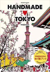 Handmade Tokyo kaina ir informacija | Knygos apie sveiką gyvenseną ir mitybą | pigu.lt