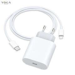 Yogasuper 20W Fast Charger цена и информация | Зарядные устройства для телефонов | pigu.lt