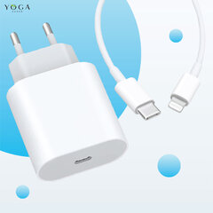 Yogasuper 20W Fast Charger цена и информация | Зарядные устройства для телефонов | pigu.lt