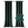 Бархатные плотные шторы MIULEE теплоизолированные, непрозрачные, темно-зеленые, 2 шт, 140 x 260 см