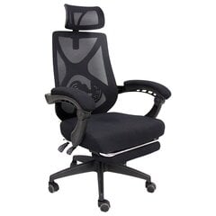 Biuro kėdė Lykke Office Pro, juoda kaina ir informacija | Biuro kėdės | pigu.lt