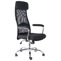 Biuro kėdė Lykke Office, juoda цена и информация | Офисные кресла | pigu.lt