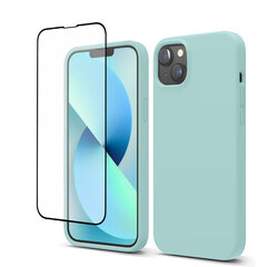 Soundberry Silicone  Set iPhone 14 Marine Blue 5D цена и информация | Чехлы для телефонов | pigu.lt
