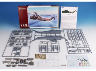 Surenkamas modelis CH-37C ‘Deuce USMC’ Re-release with new fuel tanks sprue Special Hobby, 72172 kaina ir informacija | Konstruktoriai ir kaladėlės | pigu.lt