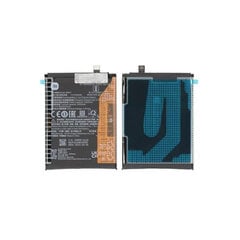 Akumuliatorius originalus Xiaomi Poco F3 / Mi 11i / Redmi K40 4520mAh BM4Y (service pack) цена и информация | Аккумуляторы для телефонов | pigu.lt