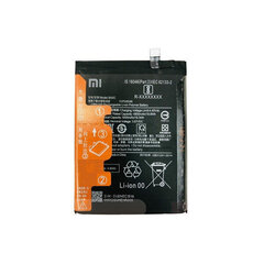 Akumuliatorius originalus Xiaomi Poco M4 Pro 5G 5000mAh BN5C (service pack) kaina ir informacija | Akumuliatoriai telefonams | pigu.lt