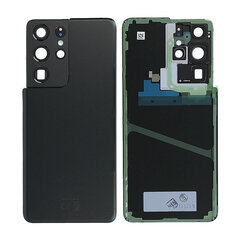 Samsung G998 S21 Ultra 5G Phantom Black цена и информация | Запчасти для телефонов и инструменты для их ремонта | pigu.lt