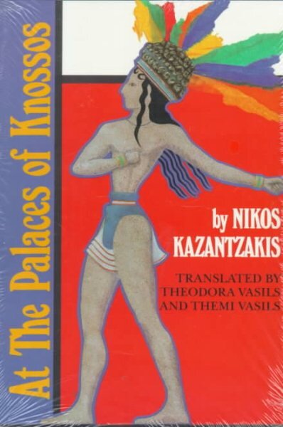 At the Palaces of Knossos kaina ir informacija | Fantastinės, mistinės knygos | pigu.lt