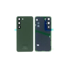 Samsung S911 S23 Green цена и информация | Запчасти для телефонов и инструменты для их ремонта | pigu.lt