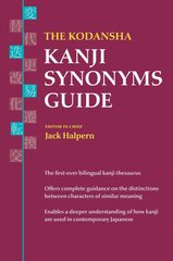Kodansha Kanji Synonyms Guide цена и информация | Пособия по изучению иностранных языков | pigu.lt