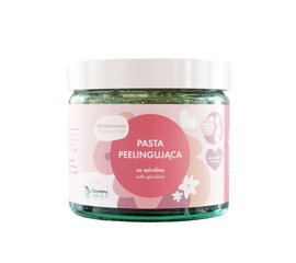 Kūno šveitiklis su spirulina Lullalove Bezzapachowa Pasta, 1 vnt цена и информация | Скрабы для тела | pigu.lt