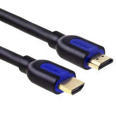 Кабель SEKI HDMI-HDMI v.2.1, 8K, 48G, 1.5 м цена и информация | Кабели и провода | pigu.lt