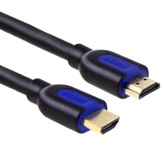 Кабель SEKI HDMI-HDMI v.2.1, 8K, 48G, 1 м цена и информация | Кабели и провода | pigu.lt