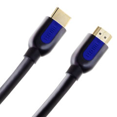 Кабель SEKI HDMI-HDMI v.2.1, 8K, 48G, 1 м цена и информация | Кабели и провода | pigu.lt