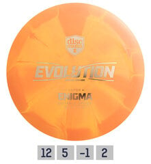 Diskgolfo diskas Discmania Distance Driver Lux Vapor Enigma Evolution, oranžinis kaina ir informacija | Diskgolfas | pigu.lt