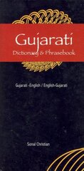 Gujarati-English / English-Gujarati Dictionary & Phrasebook цена и информация | Путеводители, путешествия | pigu.lt