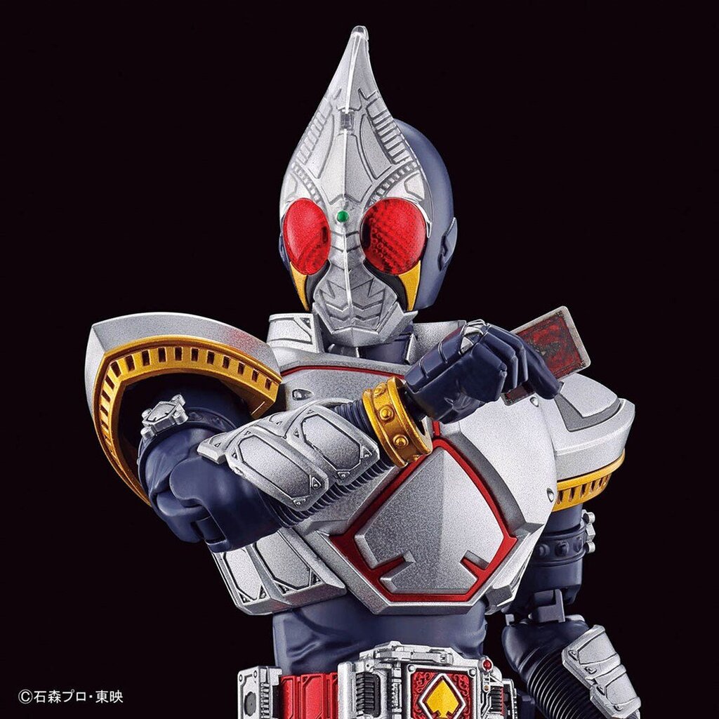 Surenkamas modelis Bandai Figure Rise Kamen rider masked rider blade kaina ir informacija | Konstruktoriai ir kaladėlės | pigu.lt