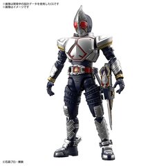 Surenkamas modelis Bandai Figure Rise Kamen rider masked rider blade kaina ir informacija | Konstruktoriai ir kaladėlės | pigu.lt