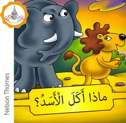 Arabic Club Readers: Yellow Band: What did the Lion Eat? цена и информация | Книги для подростков и молодежи | pigu.lt