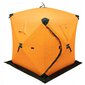 Žvejybinė palapinė Whitedream2021, oranžinė kaina ir informacija | Palapinės | pigu.lt