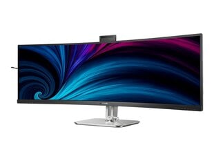 PHILIPS 49B2U5900CH/00 48.8inch VA kaina ir informacija | Monitoriai | pigu.lt