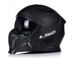 Мотоциклетный шлем 4в1 LS2 OF606 съемная челюсть с козырьком + очки 2шт, размер М цена и информация | Шлемы для мотоциклистов | pigu.lt