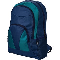 Детский рюкзак 29,5x14x44 см цена и информация | Школьные рюкзаки, спортивные сумки | pigu.lt