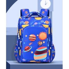 Детский рюкзак (планета) цена и информация | Школьные рюкзаки, спортивные сумки | pigu.lt