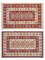 Kilimas Kilim 120x180 cm цена и информация | Kilimai | pigu.lt