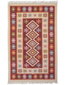 Kilimas Kilim 120x180 cm цена и информация | Kilimai | pigu.lt