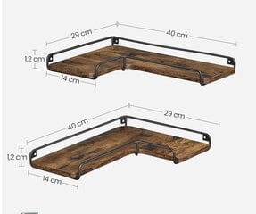 Полки Vasagle, набор из 2 шт цена и информация | Полки | pigu.lt