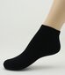 Kojinės moterims, juodos цена и информация | Moteriškos kojinės | pigu.lt
