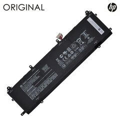 HP BN06XL kaina ir informacija | Akumuliatoriai nešiojamiems kompiuteriams | pigu.lt