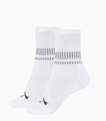 Kojinės vyrams Puma, baltos, 2 poros kaina ir informacija | Vyriškos kojinės | pigu.lt