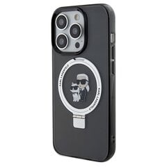 Karl Lagerfeld KLHMP14XHMRSKCK iPhone 14 Pro Max 6.7" czarny|black hardcase Ring Stand Karl&Choupettte MagSafe цена и информация | Чехлы для телефонов | pigu.lt