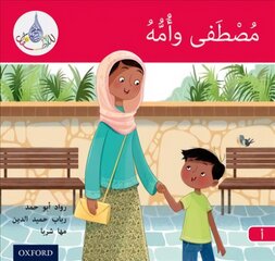 Arabic Club Readers: Red A: Mustafa and his mum цена и информация | Книги для подростков и молодежи | pigu.lt