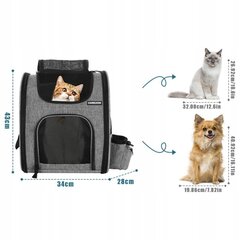 Рюкзак-переноска для животных цена и информация | Переноски, сумки | pigu.lt