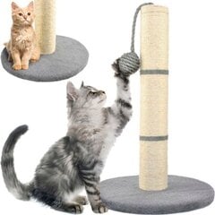 Когтеточка для кошек, серая, 45 см цена и информация | Когтеточки | pigu.lt