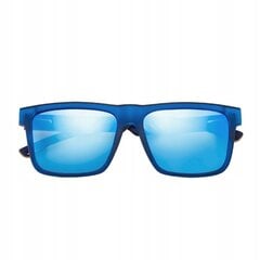 Солнцезащитные очки, синие, UV 400 цена и информация | Легкие и мощные прозрачные защитные очки для велосипедов | pigu.lt
