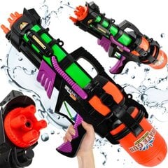 Žaislinis vandens pistoletas StoreXO, 60 cm kaina ir informacija | Vandens, smėlio ir paplūdimio žaislai | pigu.lt