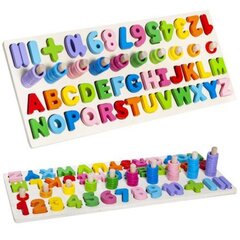 Деревянная головоломка с алфавитом и цифрами цена и информация | Развивающие игрушки | pigu.lt