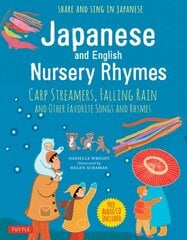 Japanese and English Nursery Rhymes цена и информация | Книги для самых маленьких | pigu.lt