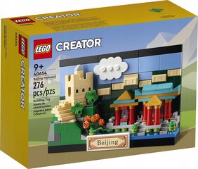 40654 LEGO Creator atvirukas iš Pekino, 276 d. цена и информация | Конструкторы и кубики | pigu.lt